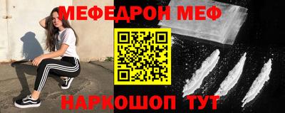 шишки Заволжье