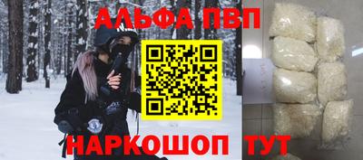 крисы Заводоуковск