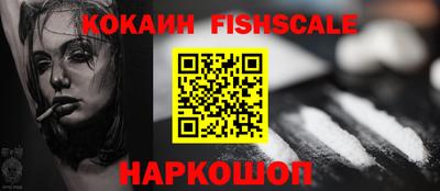spice Жуковский