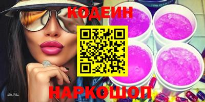 spice Жуковский