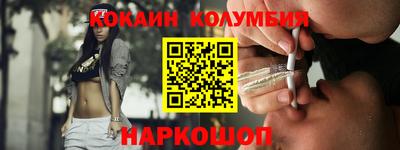 spice Жуковский