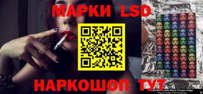 spice Жуковский