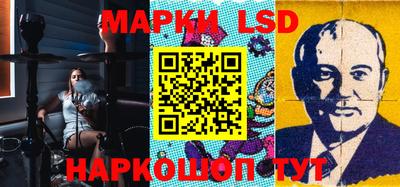 крисы Заводоуковск
