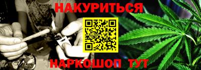 крисы Заводоуковск