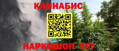 spice Жуковский