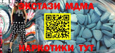 шишки Заволжье