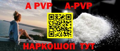 крисы Заводоуковск