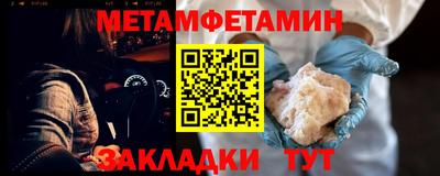 крисы Заводоуковск