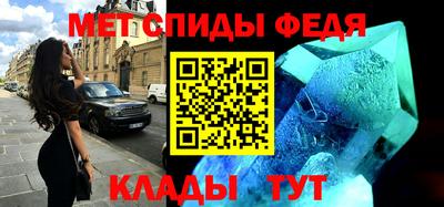 шишки Заволжье