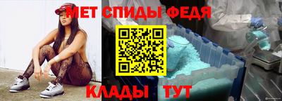 spice Жуковский