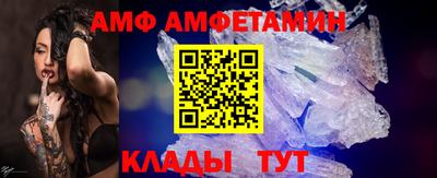 крисы Заводоуковск