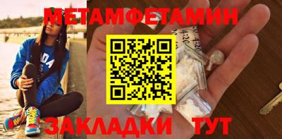 шишки Заволжье