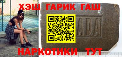 spice Жуковский