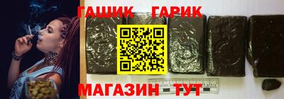 шишки Заволжье