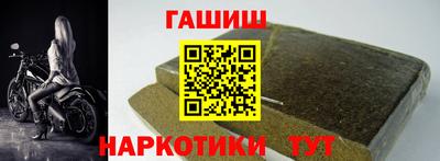 крисы Заводоуковск