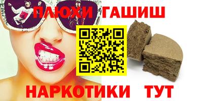 spice Жуковский