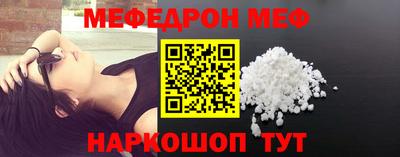 шишки Заволжье