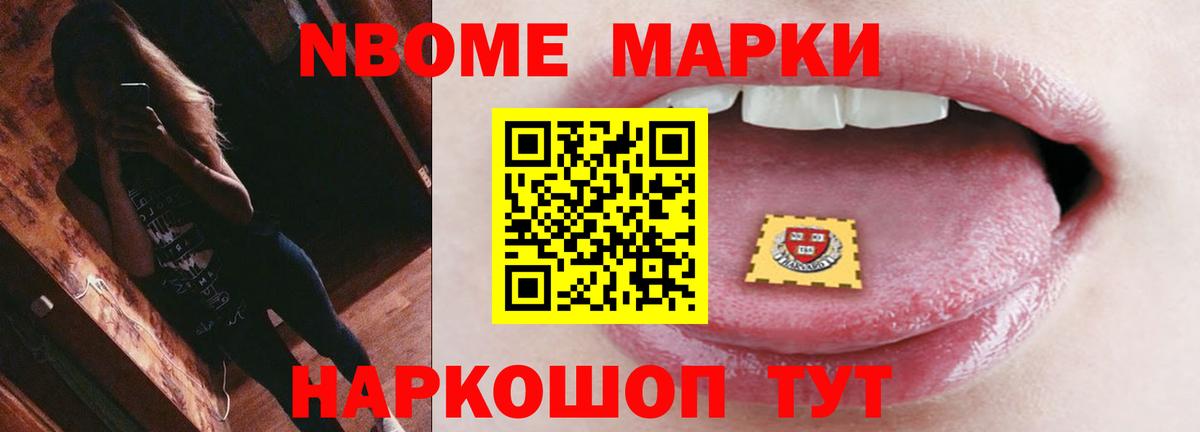 Лсд 25 экстази кислота  ЛСД экстази кислота  Луховицы  Вход с VPN 